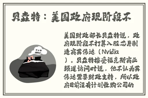 国产1卡2卡